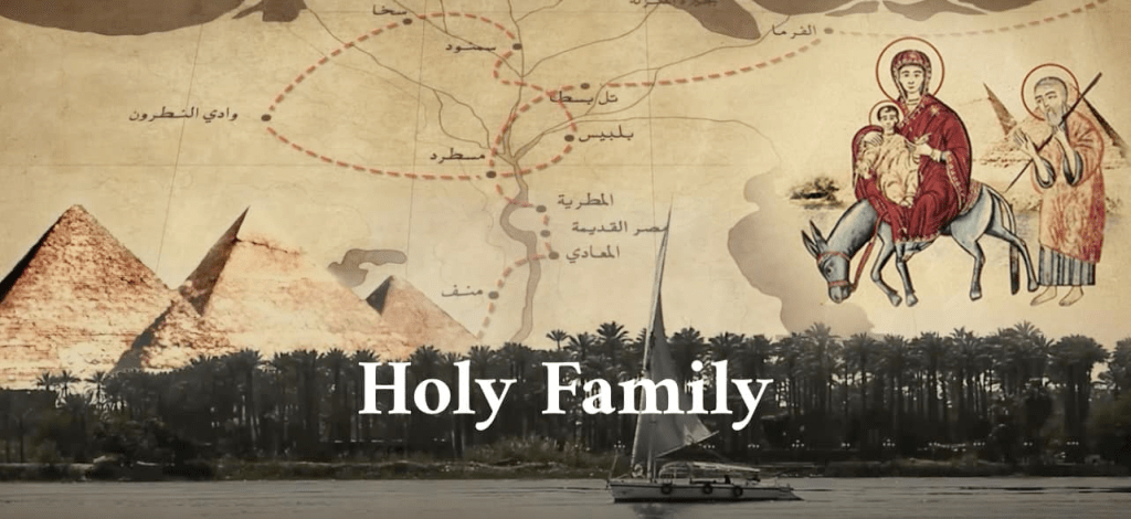 圣家下埃及路线
