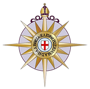 圣公会南半球联盟新闻声明