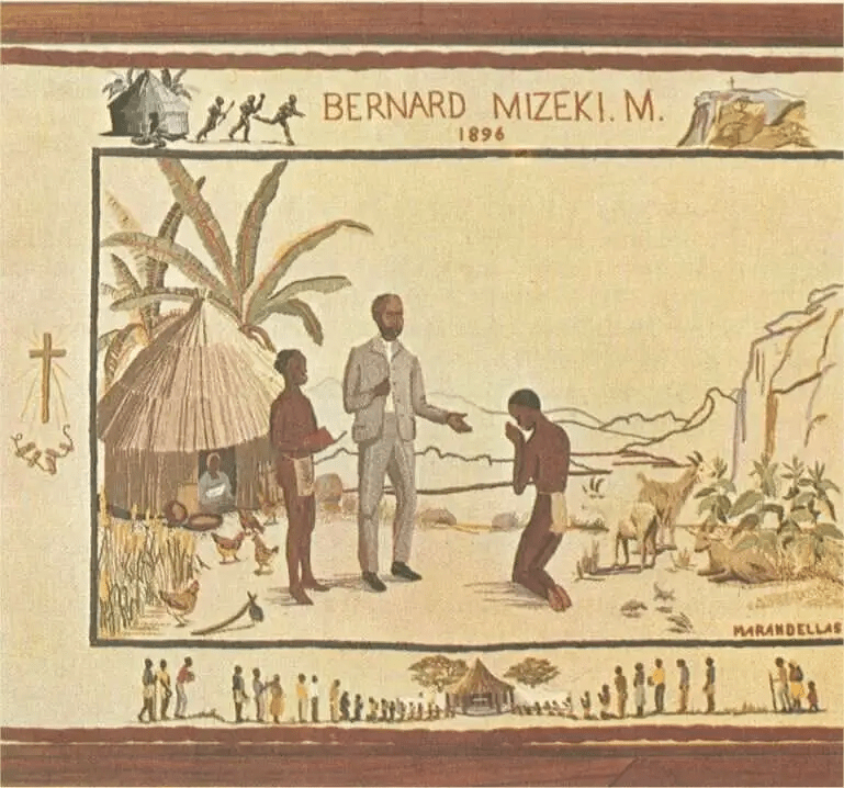 今日圣人：伯纳德·米泽基