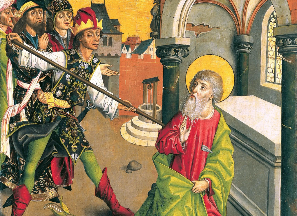 禮儀指南：12月21日 使徒聖多馬日